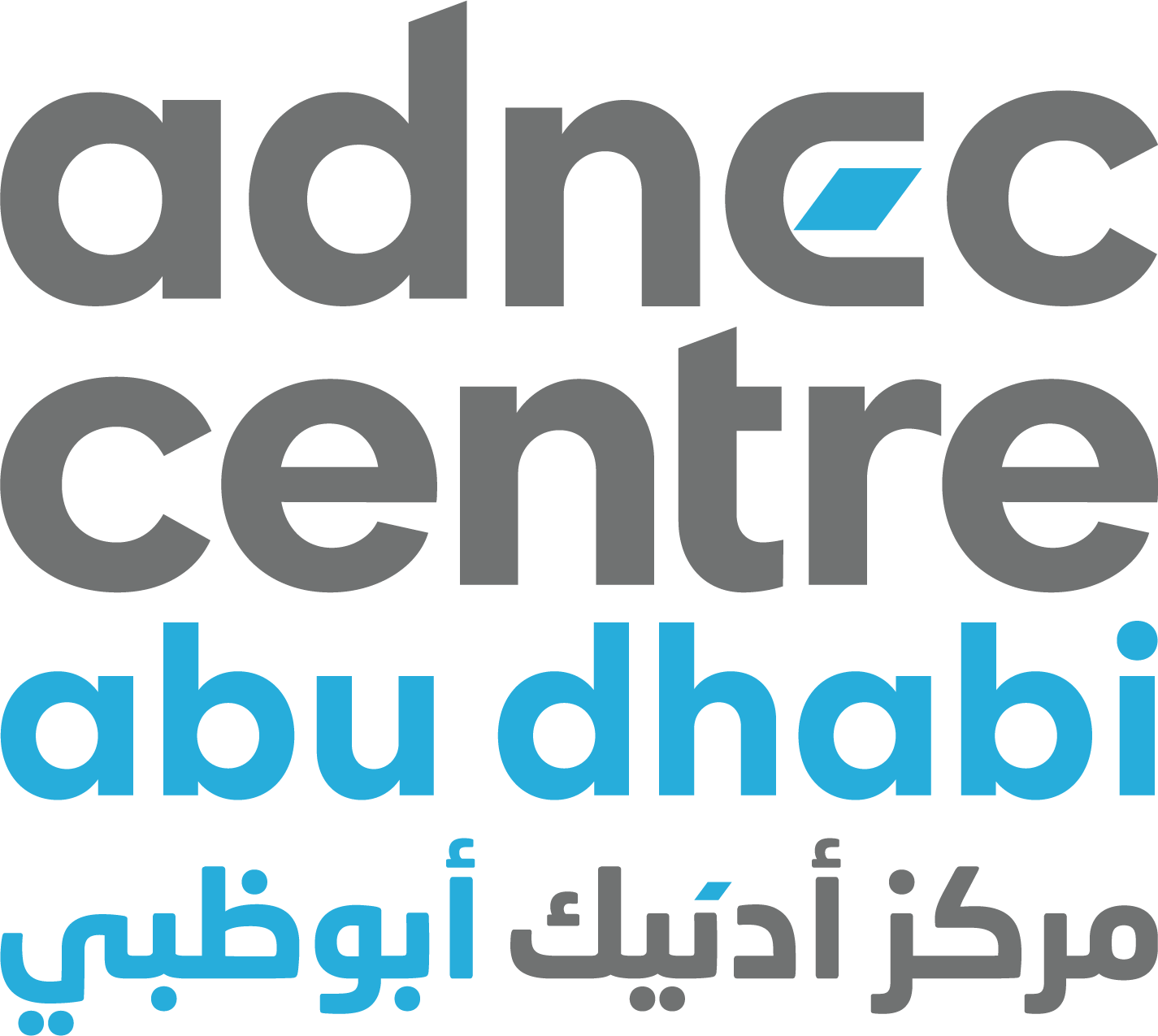 Adnec Venue Logo December 1 (1)