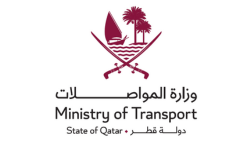 State Of Qatar Ministry Of Transport