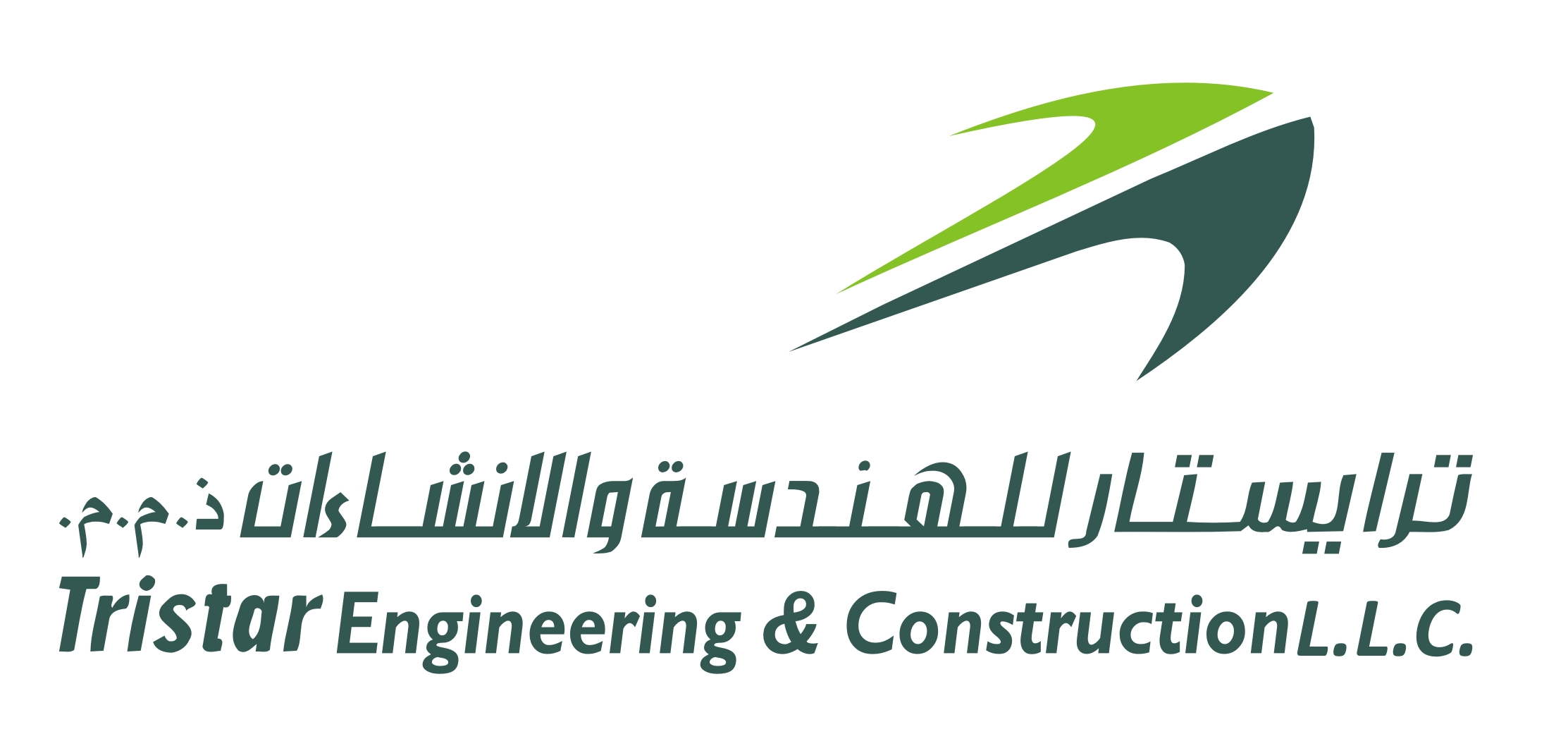 TEC HI RES LOGO