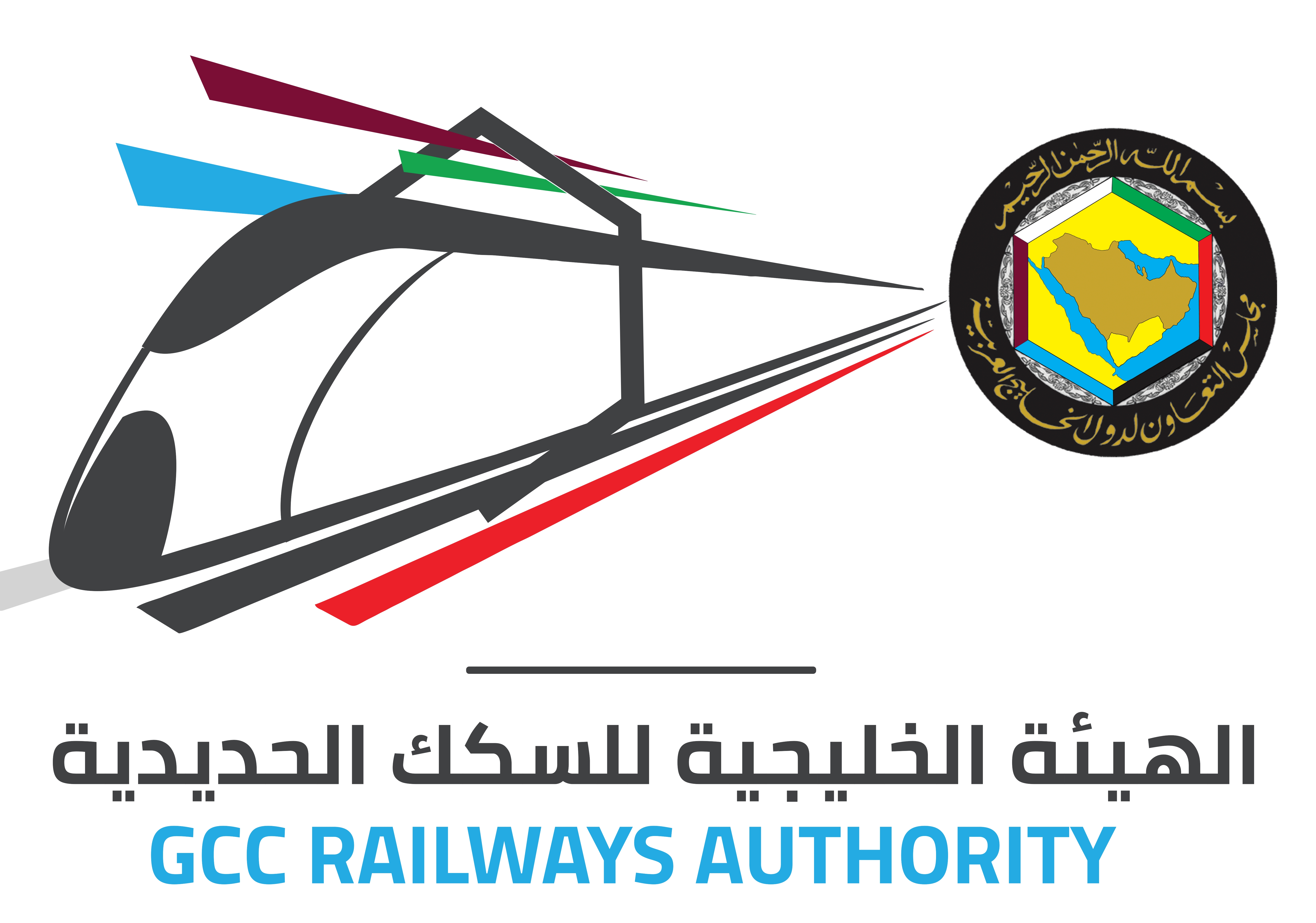 GCC RAILWAYS AUTHORITY LOGO